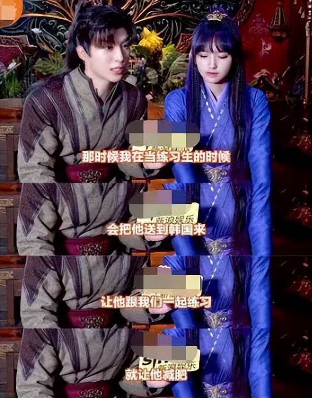 “乐华太子”：史上最惨富二代，体贴懂事的他为何被送去变形记？