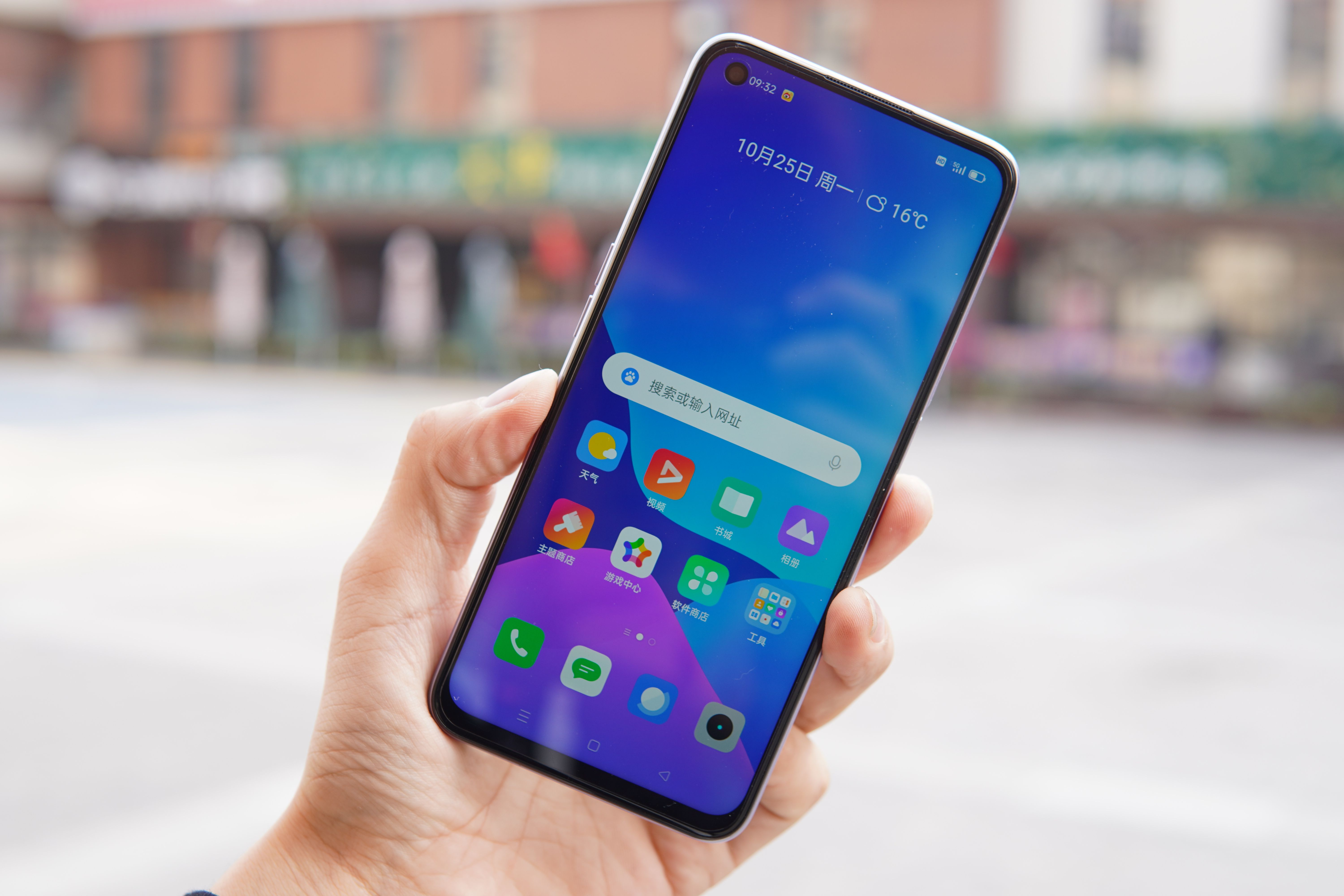 oppo 真我 realme q3s