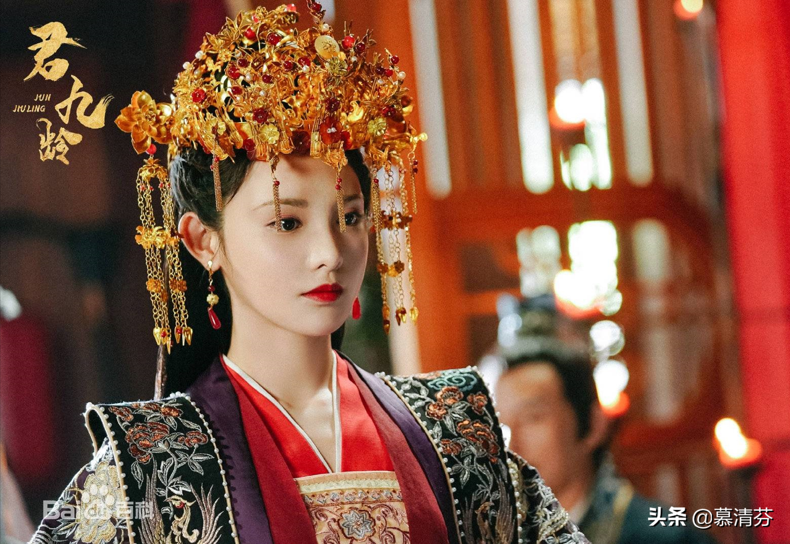 《君九龄》：换脸公主和她的财库、智囊、武助及内应四男友