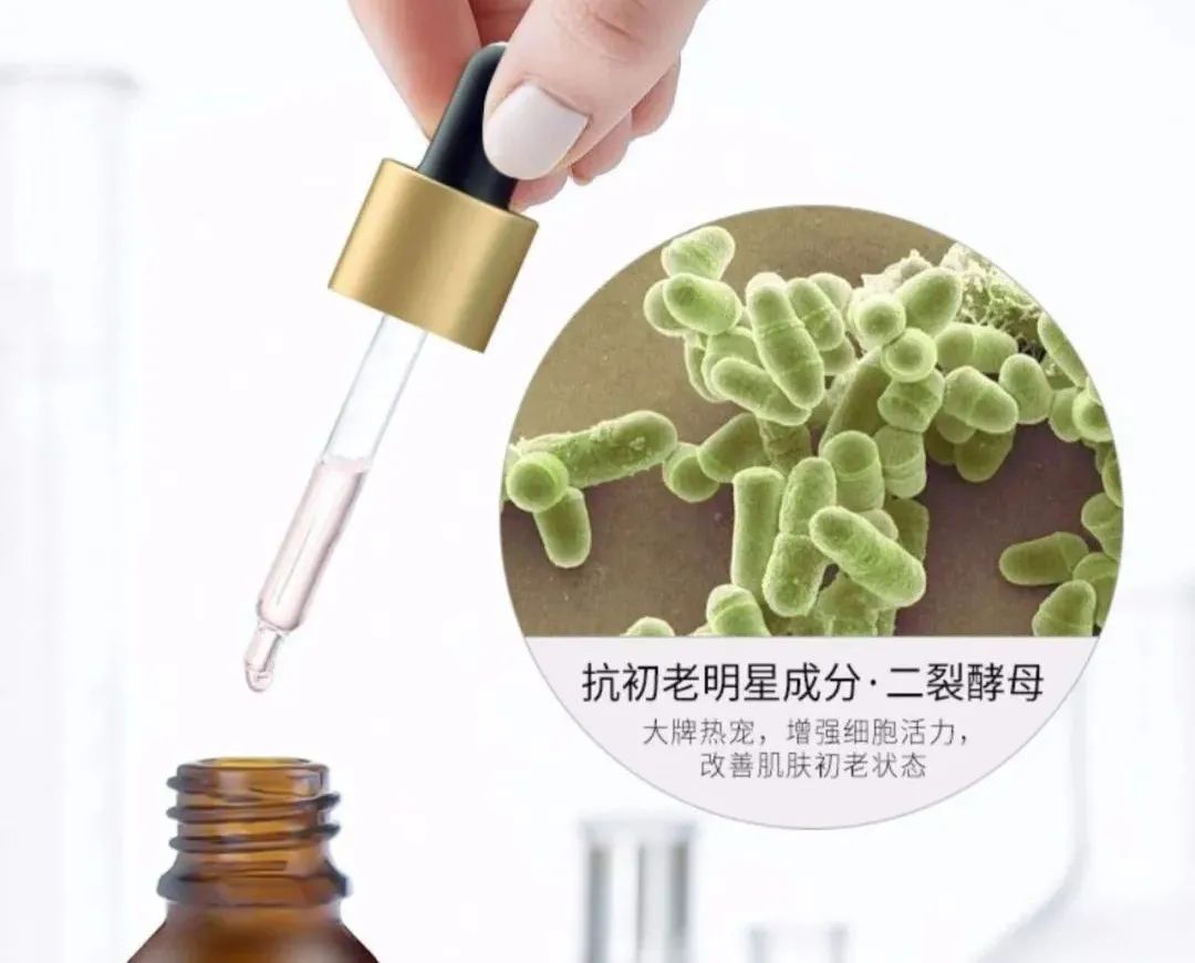 護膚，是科學還是玄學？