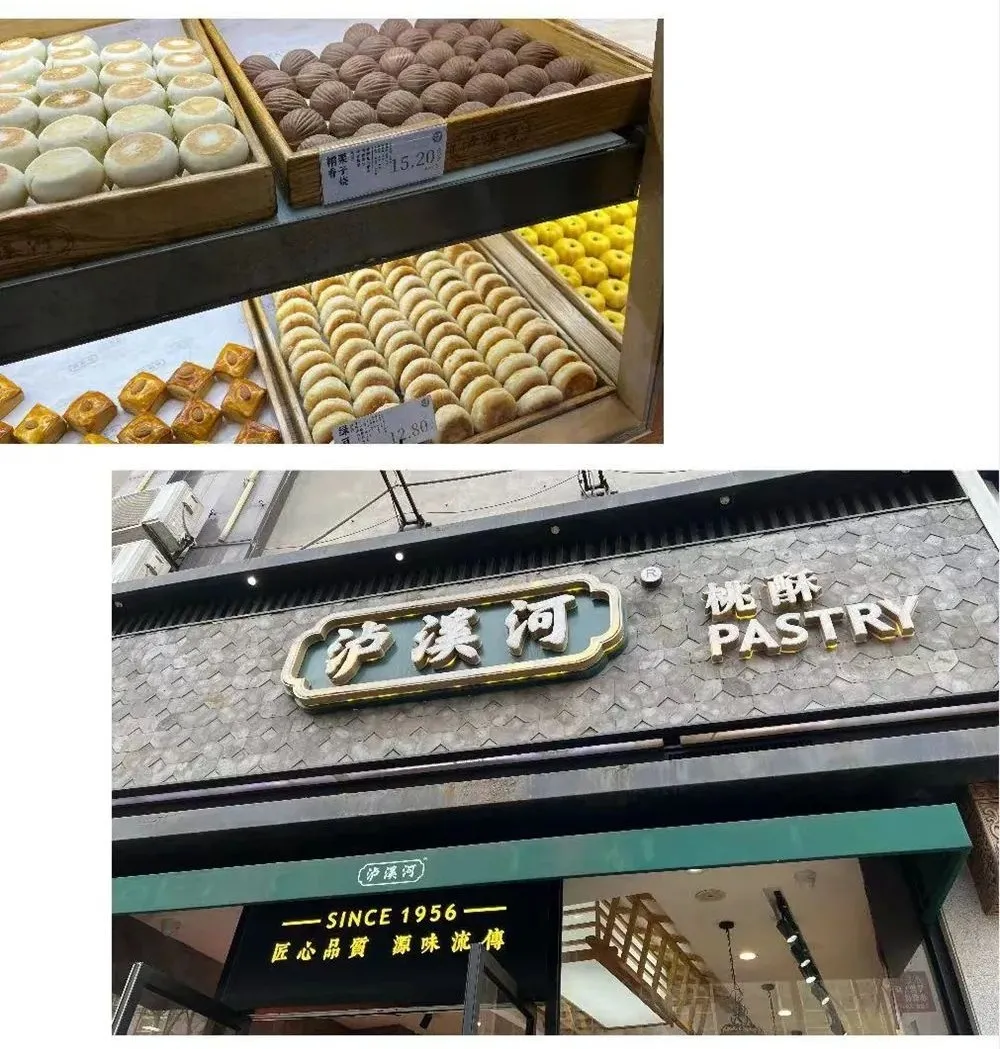 这条南京边城的步行街,7家奶茶店神仙打架,炮灰已经诞生