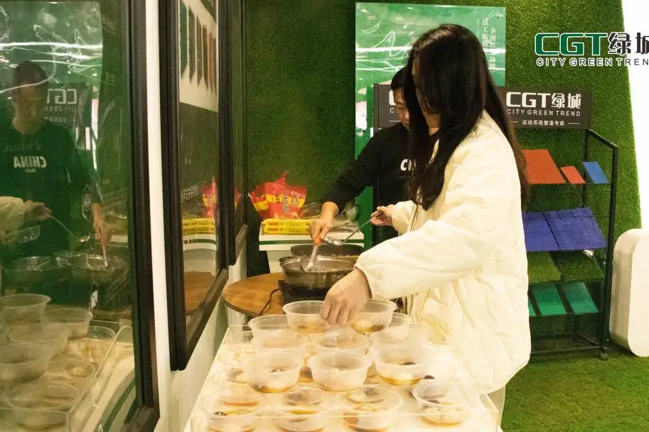 CGT绿城家人携手相伴，在寒冬中感受温暖，品味家的味道