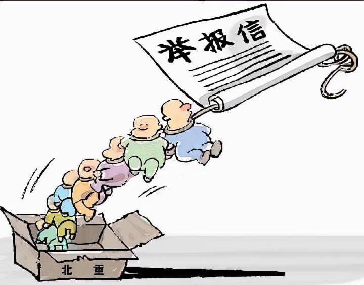 1991年，河南一农民被错判13年，被判无罪时，距刑满释放只剩15天