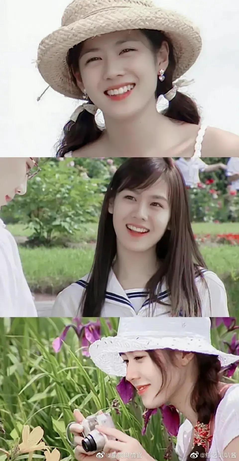 孙艺珍年轻的时候也太美了吧