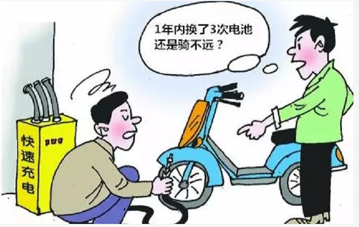 很伤电动车的5种充电方法，学会避免它们，电池将不再容易被充坏