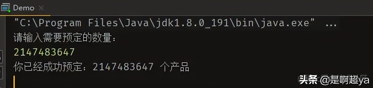 改善Java代碼的八個建議
