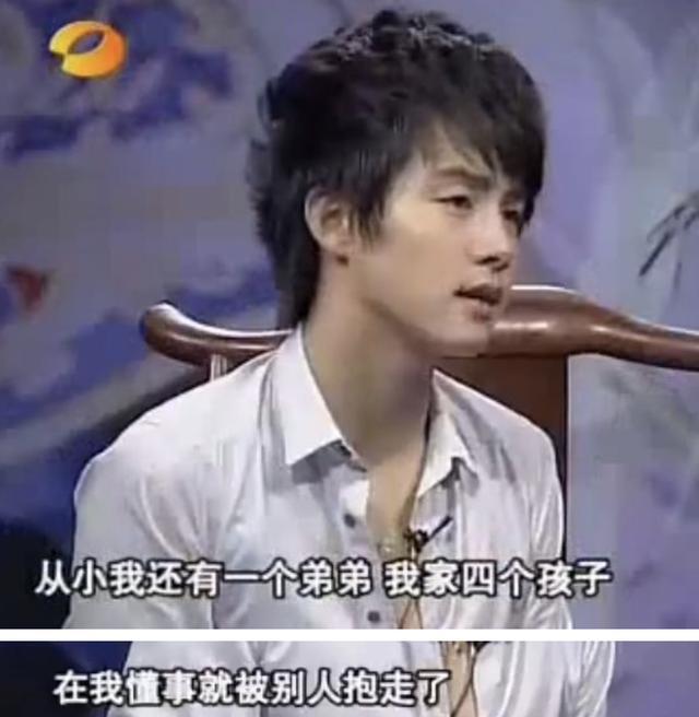 原来有人生来便是深渊，5个娱乐圈悲惨男星，经历个个让人心碎