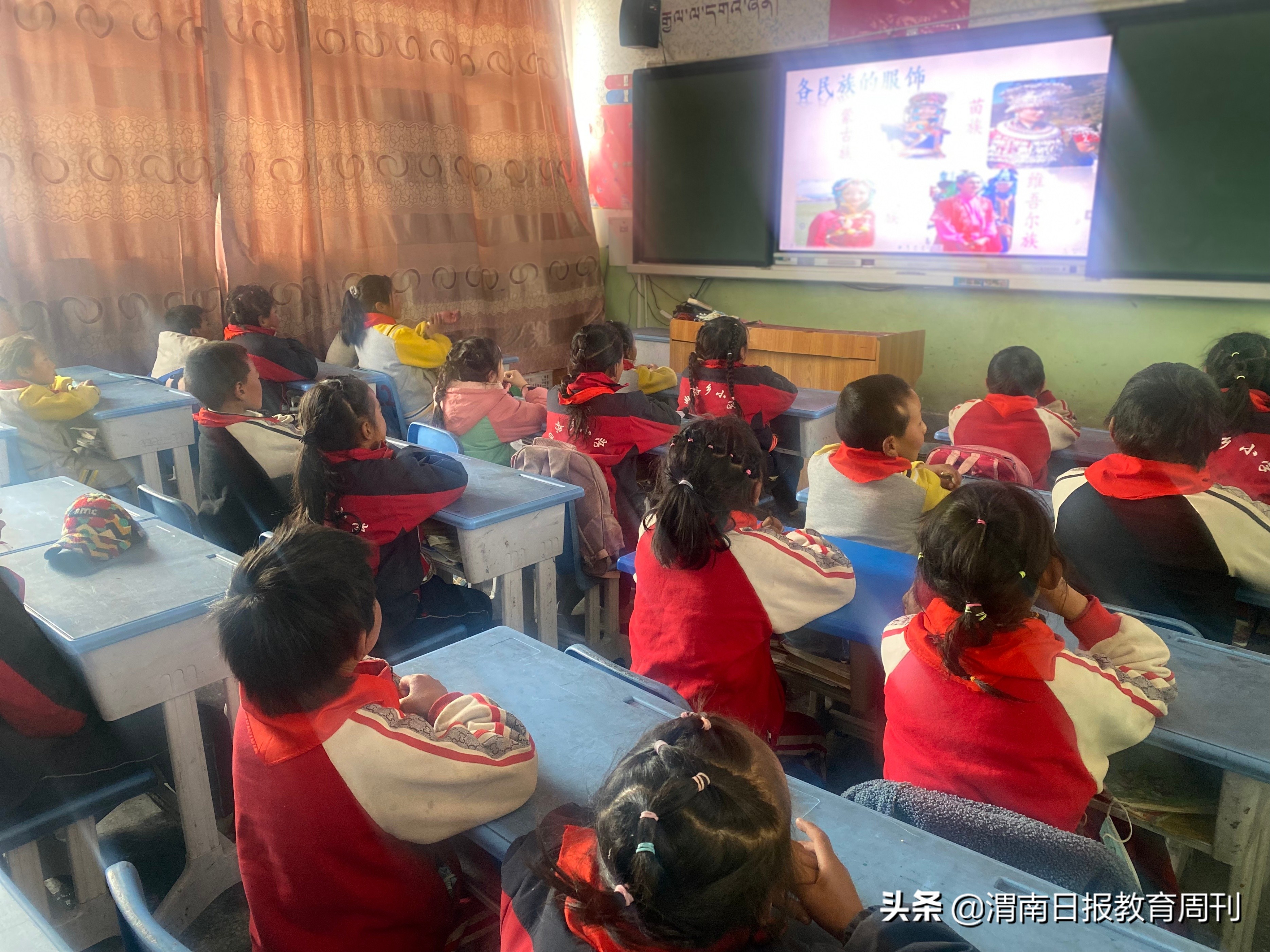 水县胜利小学携曲洛乡小学开展主题队会(图6)