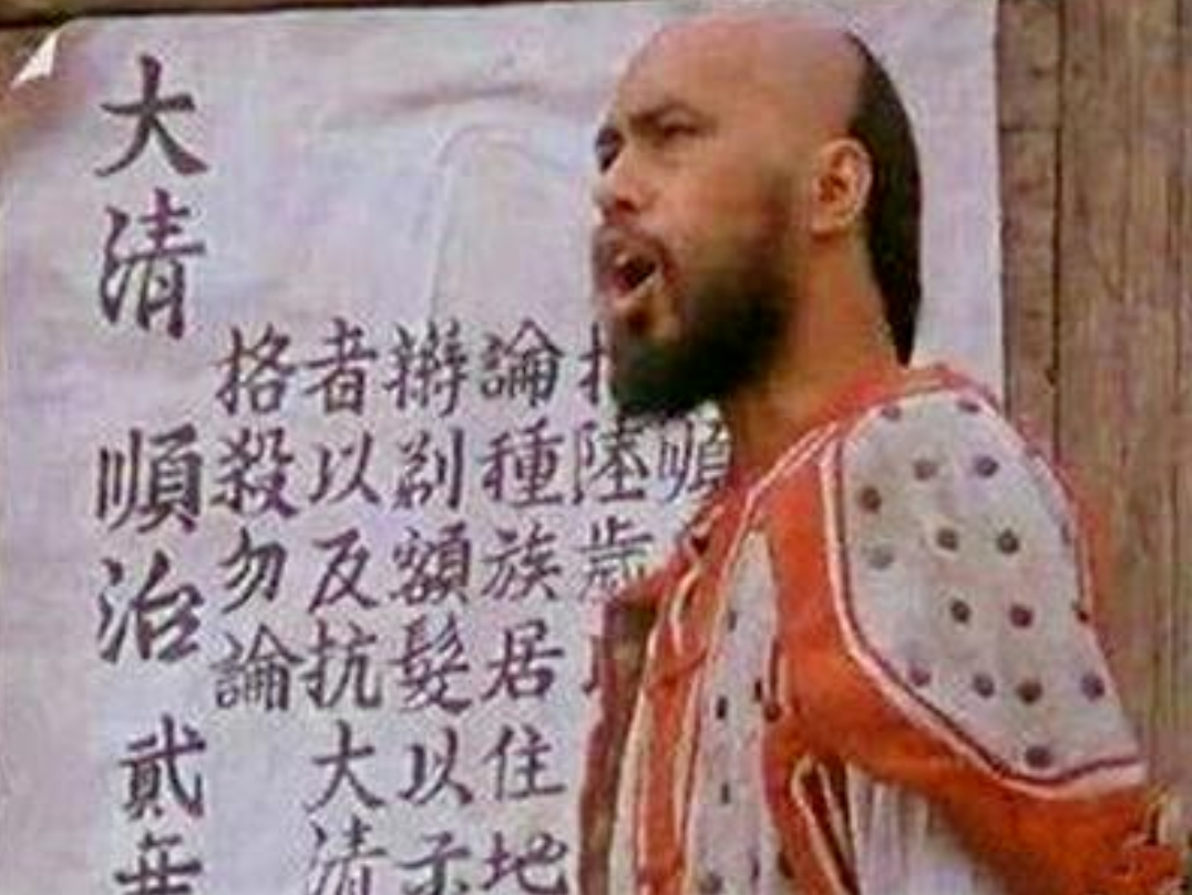 投降才2年，清朝放心派洪承畴出镇江南？只因剃发令后局势太险恶