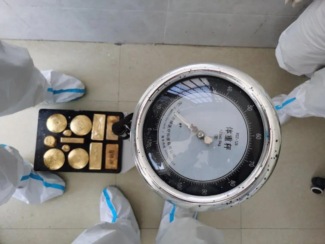 个人携带黄金入境未申报不构成走私贵重金属罪