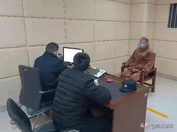 “西楚平安4号”行动 |一网打尽！又有10名嫌疑人落网