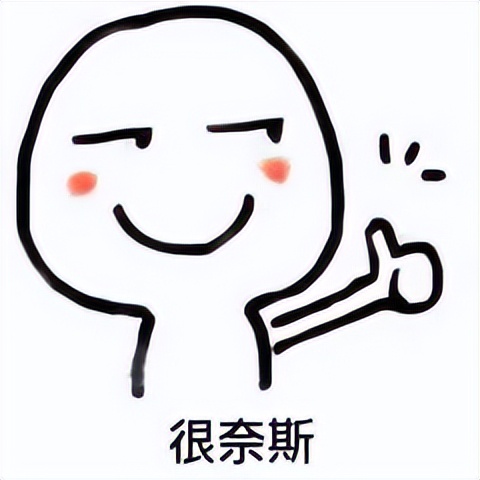 镝数图表携手腾讯文档，让职场人真正用数据说话