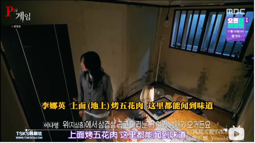 《女高推理班第二季》在线免费观看(完整加长版)【1280P高清国语版】完整资源下载 《女高推理班第二季》在线免费观看(完整加长版)【1280P高清国语版】完整资源下载