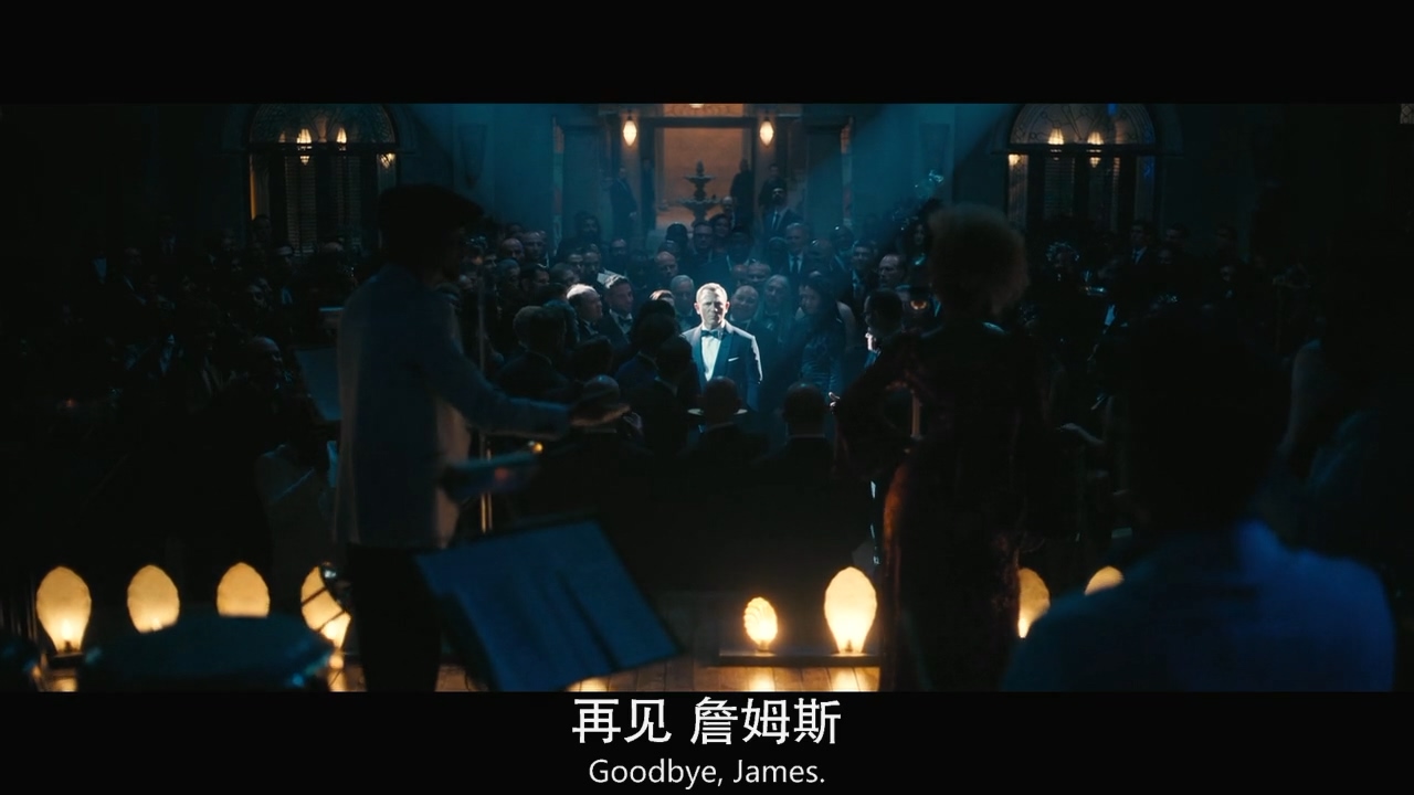 大猛哥说电影——《007：无暇赴死》——邦德同志这次真的死了