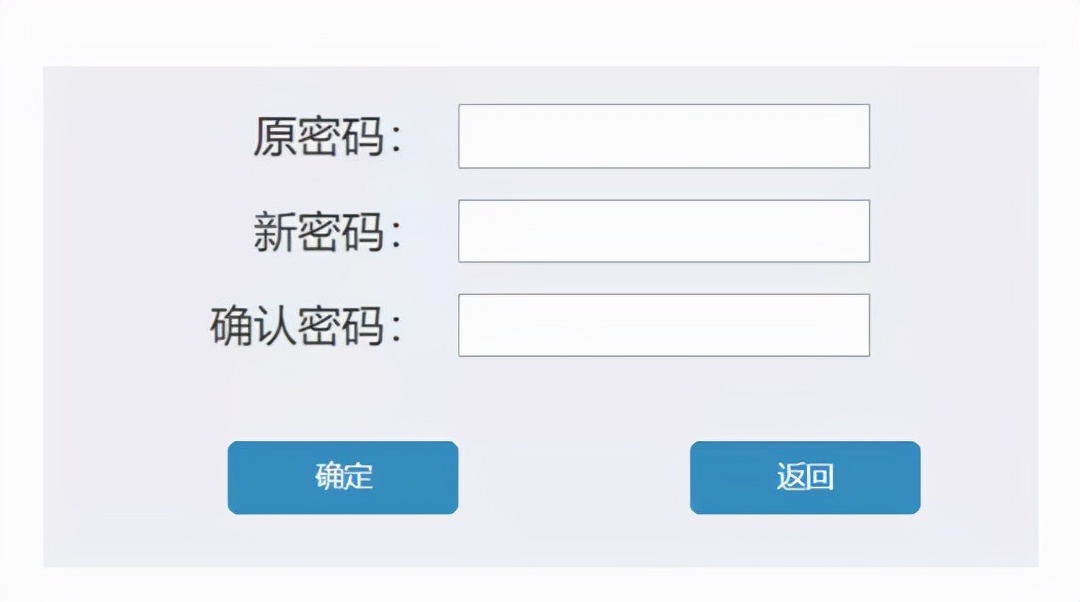 专业足球学校怎么报名(手把手教你如何在网上中考报名，攻略尽在掌握中)