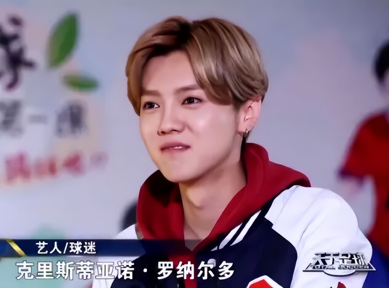 世界杯鹿晗苏醒(鹿晗解说世界杯,作为嘉宾他很专业,作为解说他很成熟)