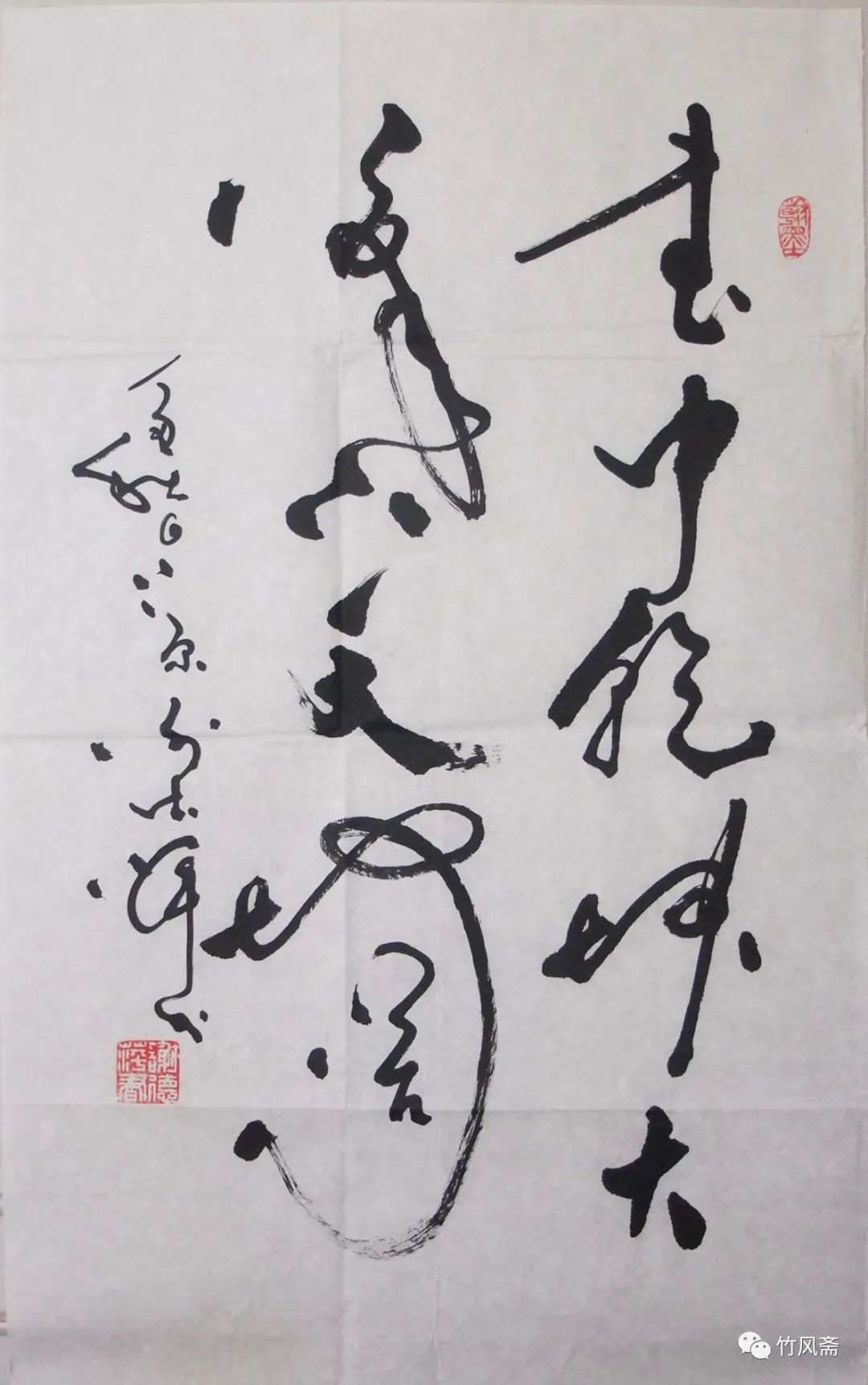 忆恩师谢德萍教授（作者：唐兹成）