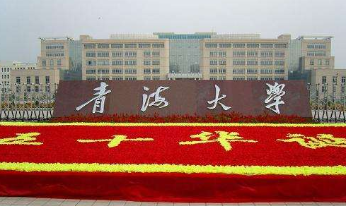 适合学生“捡漏”的211名校，聪明人会这样报考，别傻傻的不知道