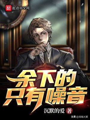 主角买下nba球队的小说（推荐几部近期不错的篮球类网文佳作）-趣拿体育