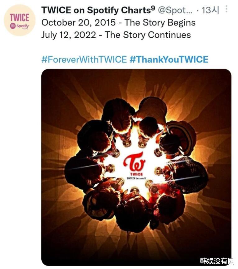 全员续约后的TWICE突然宣布回归，8月26日发布迷你11辑