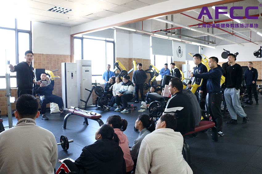 私人教练技术培训课程有哪些呢？