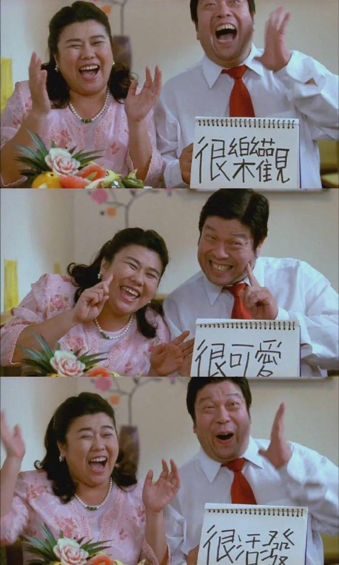 最新夸人彩虹屁，赶快学起来