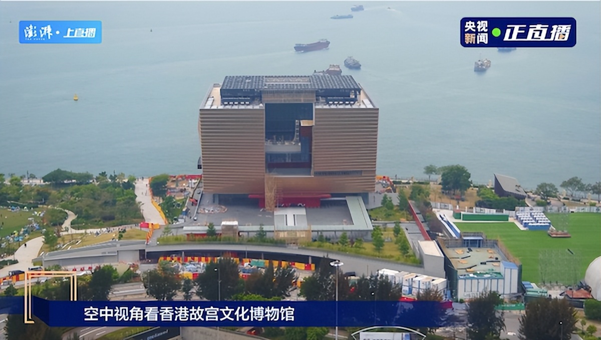 香港故宫的来龙去脉和精彩