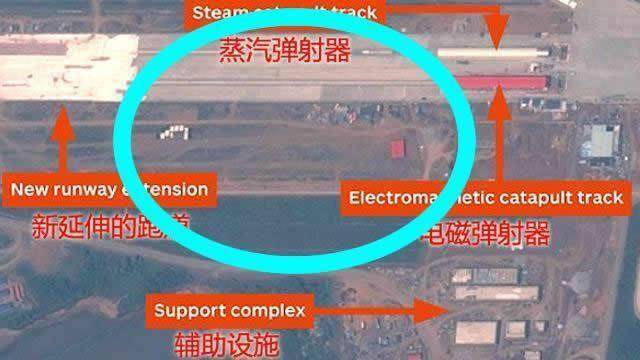 003型“福建”号下水 世界最大常规航母诞生 中国开启弹射航母时代