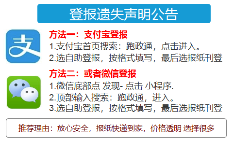 常住人口登记卡,常住人口登记卡是户口本吗