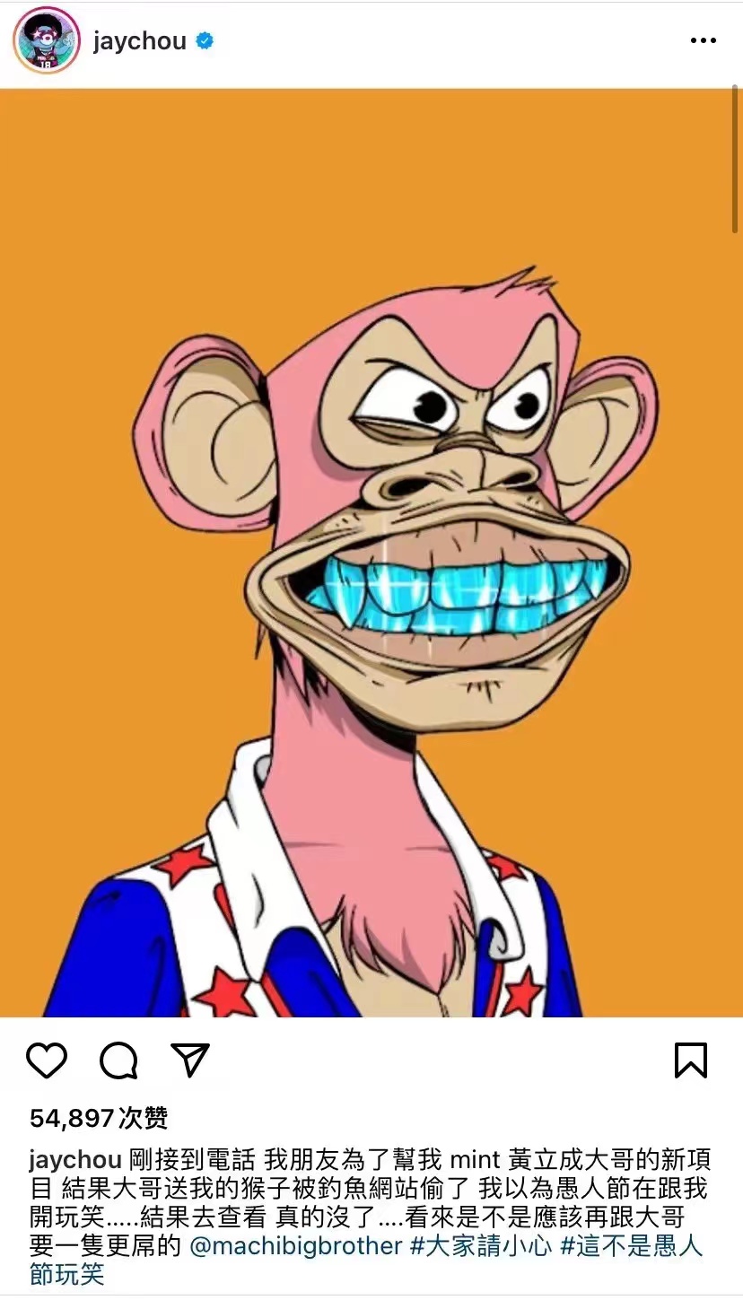 零基础装懂几大热词：元宇宙、web3.0、区块链、去中心化、比特币