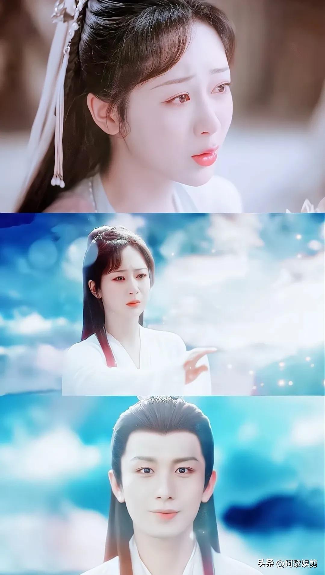 沉香如屑，成毅，杨紫 剧照