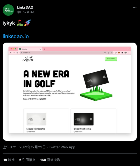 5个被低估的NFT项目