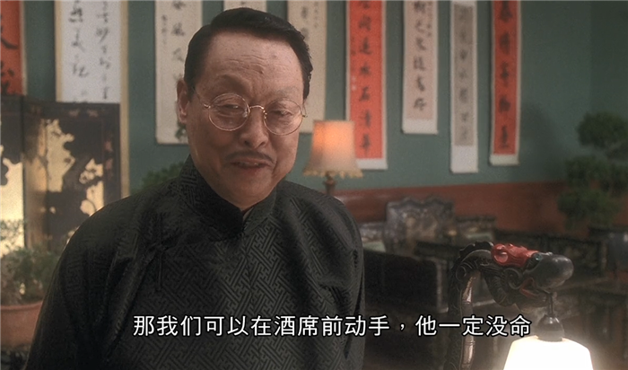 精武门粤语1995(《赌侠2之上海滩赌圣》为什么有两个版本？)