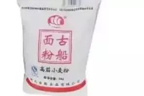 全国哪的面粉最好吃？经过鉴定，这13款面粉脱颖而出，有你家乡吗