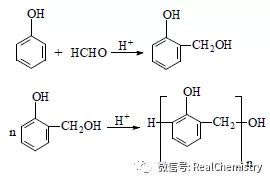 乙醇和氢氧化钠反应（高中化学有机化学基础易忽略知识点）