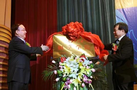 百廿农大•烟草记忆｜刘国顺：礼赞我校烟草学科奠基人韩锦峰教授