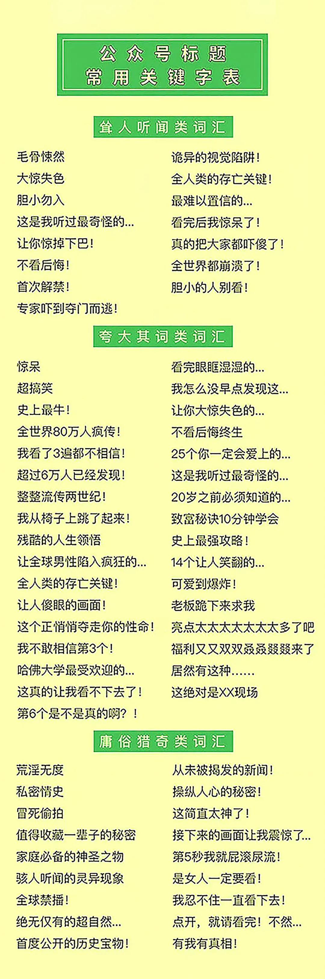 7.1分《破事精英》：最好的职场喜剧，解压、治愈，职场社畜必看