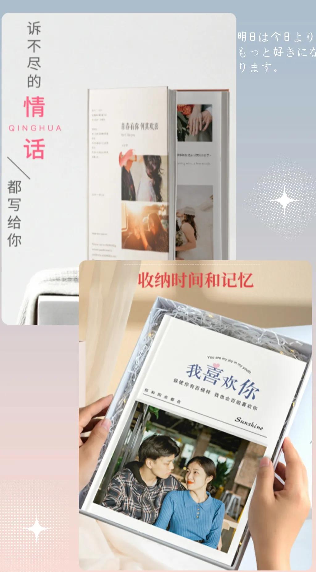 送礼品清单（常用送礼清单）