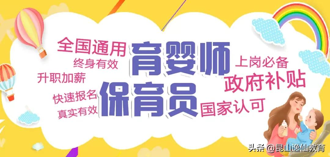 学历改革趋势解读，学历、学位到底什么区别？