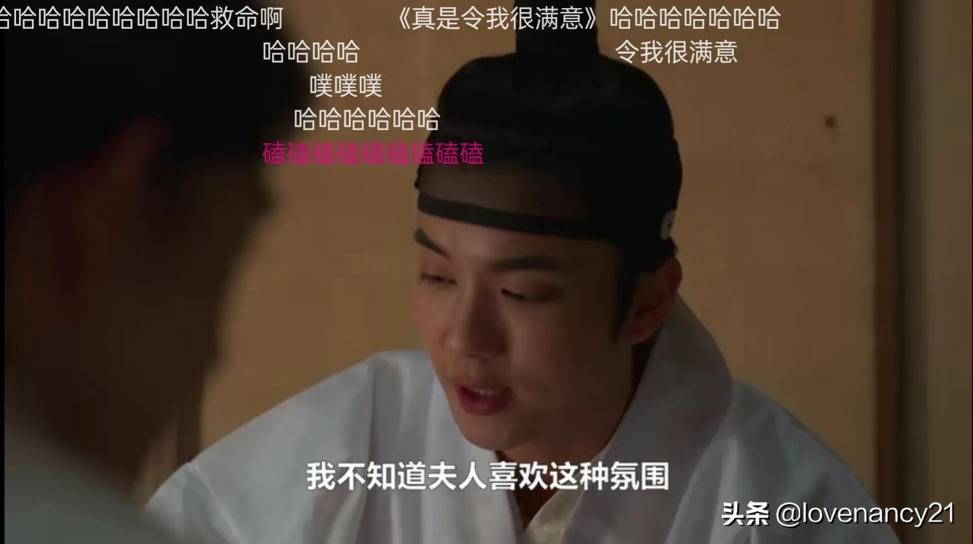 韩剧《春情之乱》，好希望他们在一起……在一起