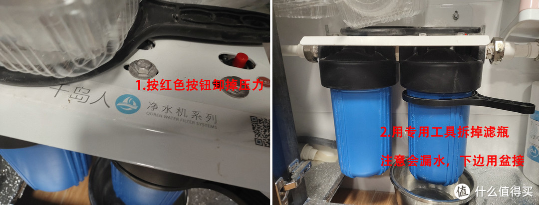使用1年的净水器滤芯有多脏！百元解决全屋净水，一学就会