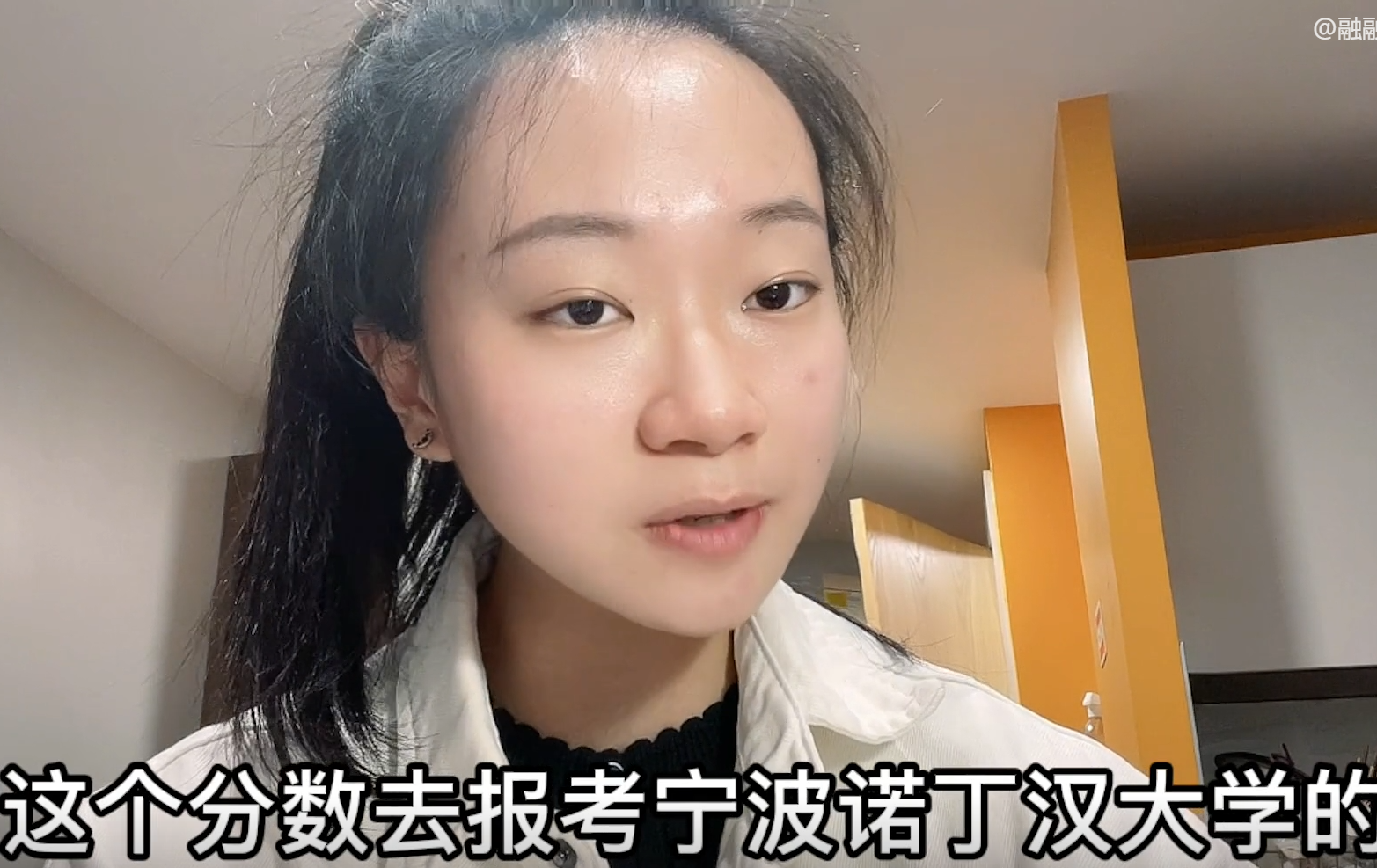 考研失败后，“中外合作”大学值得读吗？宁波诺丁汉每年学费11万