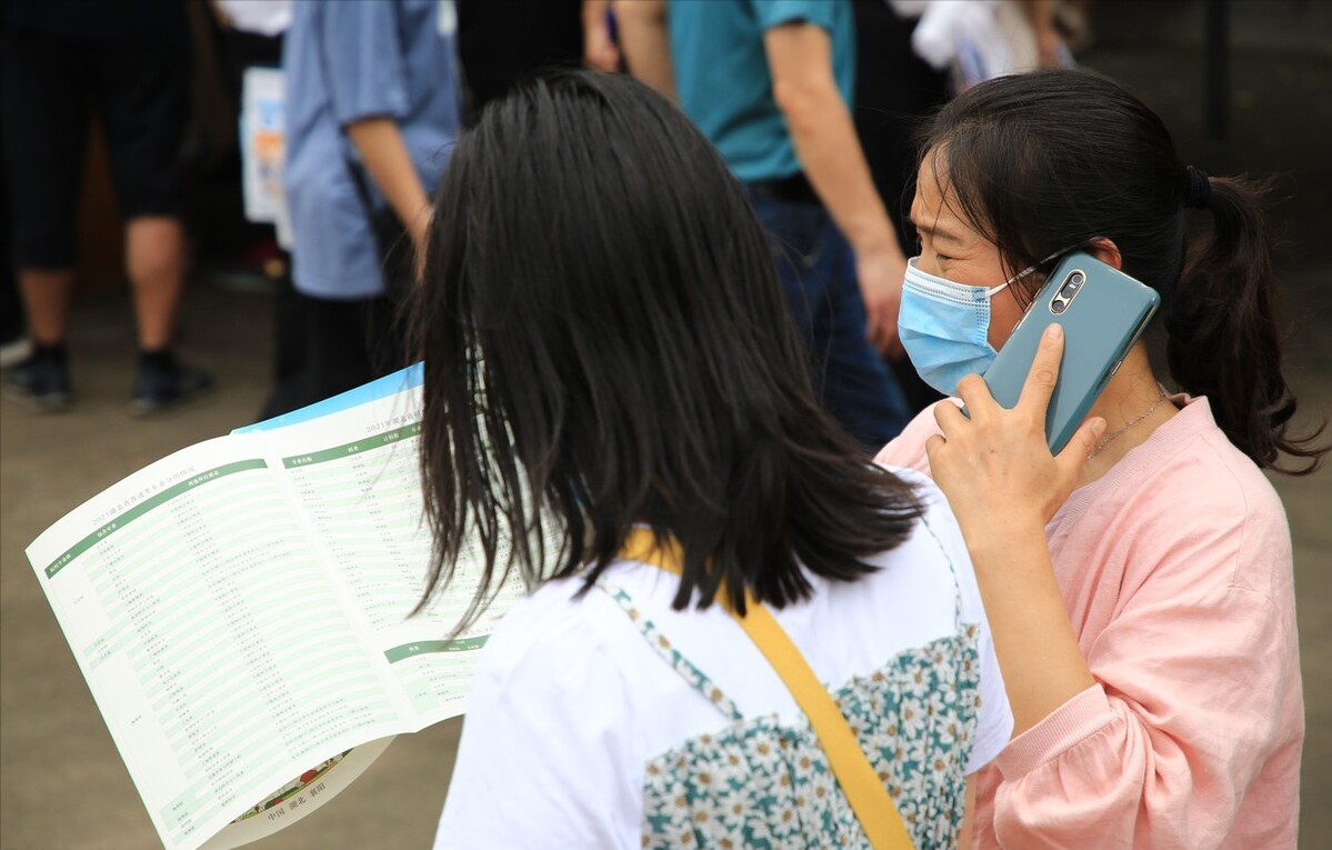 大学哪些专业就业前景好（大学选择这3个专业）