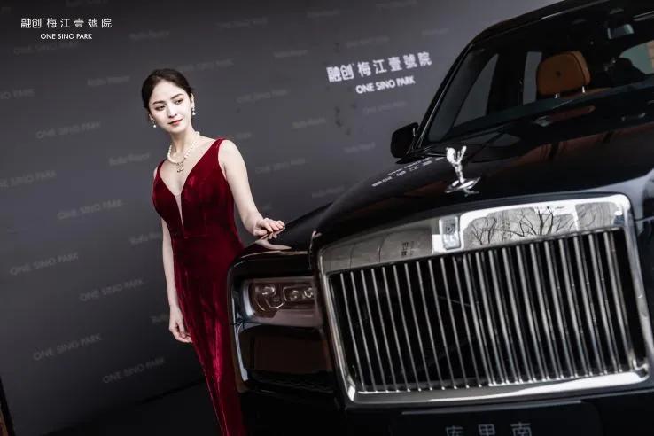 融创·梅江壹號院天幕大宅加推暨劳斯莱斯库里南品鉴会圆满成功