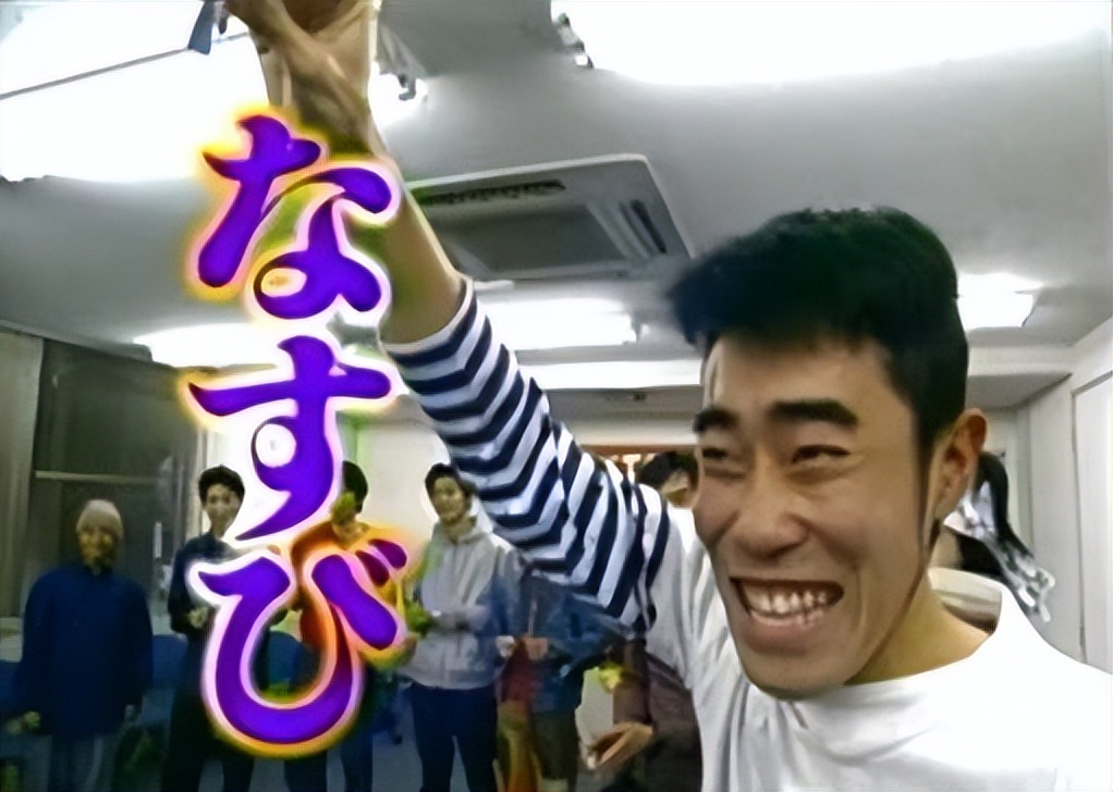 现实版楚门的世界，1998年的日本综艺，男子不知情被直播15个月
