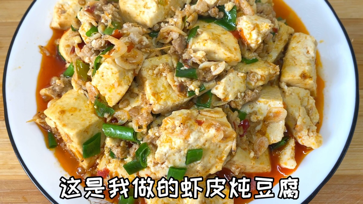 干虾皮的做法大全家常做法（虾皮适合和啥菜一起炒）