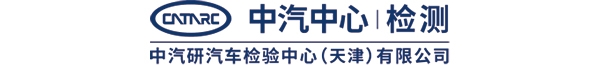 “2022岚图汽车供应商大会”召开，多家知名企业获奖