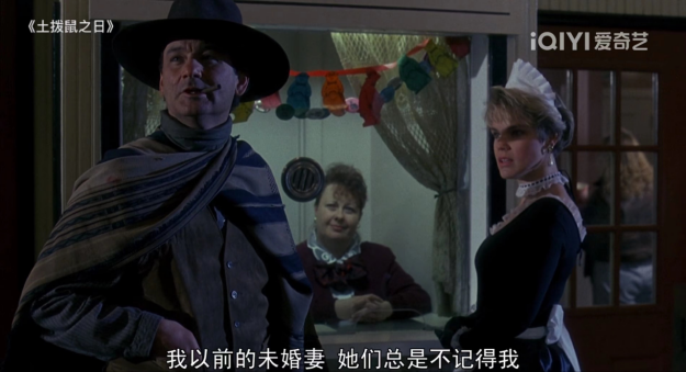 电影《土拨鼠之日》，被困在时间循环里的中年人，如何自我救赎？