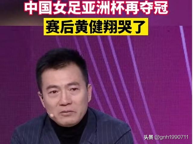 世界杯怎么吃的样下来(列举几位吃饭砸锅中国足球名记惯用怎样的招数)