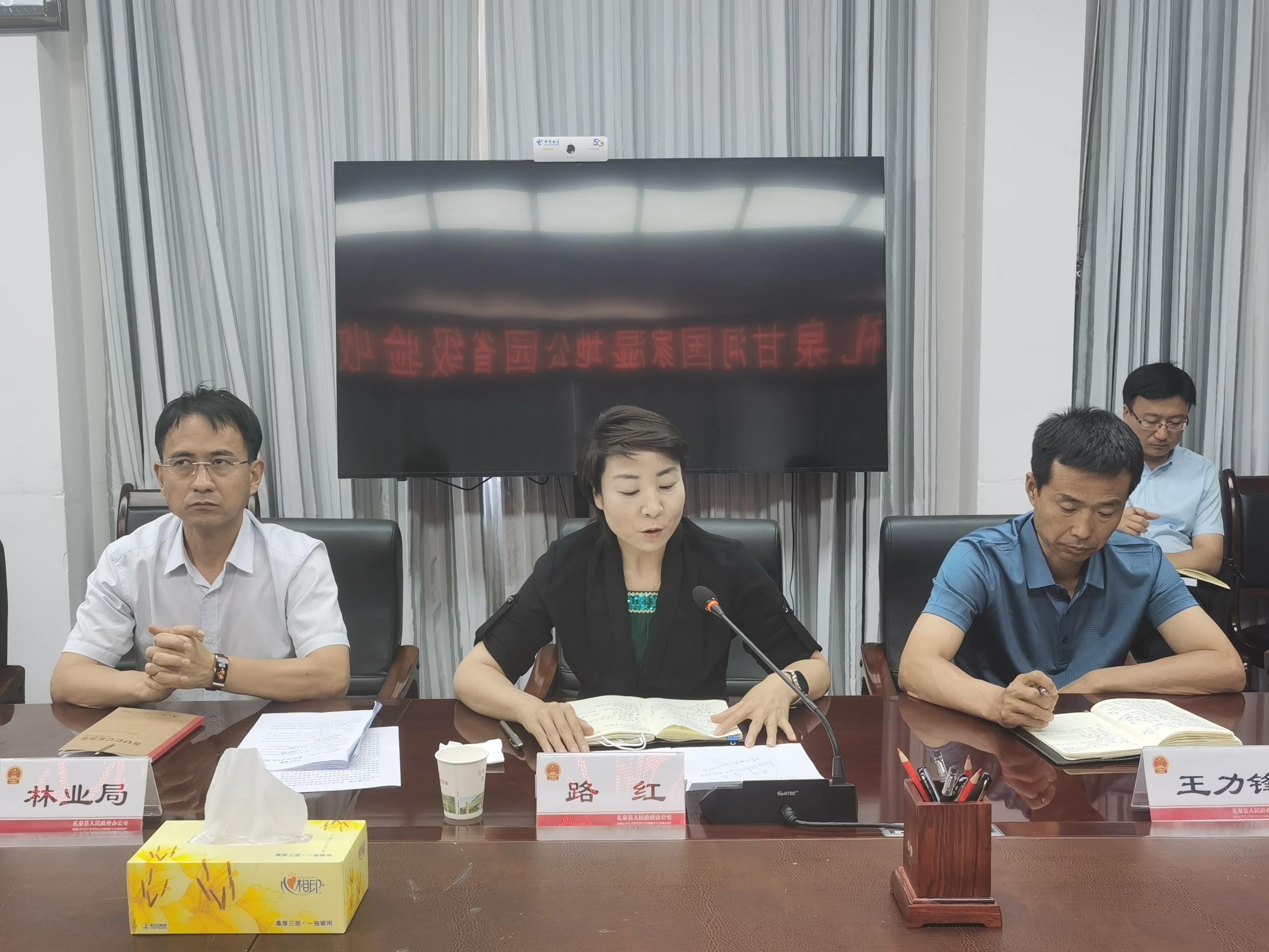 咸阳礼泉县甘河国家湿地公园顺利通过省级初验